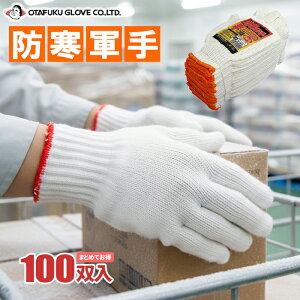 NтŃ|J|JhR@ӂ G-90 hR y100oi10o×10܃Zbgjz@h܁@hR@ӂ rev