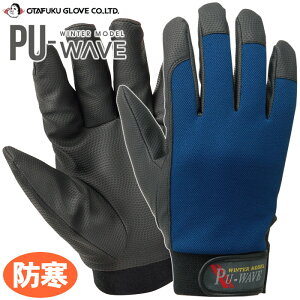 Ci[t[XłI@OTAFUKU GLOVE K-28 hs[[EF[u ylCr[z@h܁@hƎ rev
