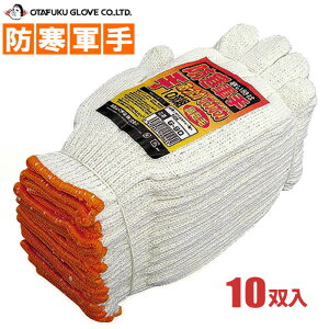 |J|JhRłB ӂ G-90 hRy10oz@h܁@hR@ӂ rev