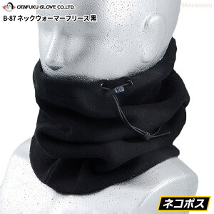 lR|Xzp ܕ񌳂It[XlbNEH[}[@ӂ B-87 lbNEH[}[t[X  lbNEH[}[@t[X@h΍ rev