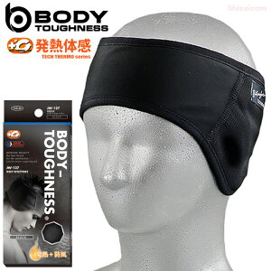 hƔM̃_uۉŎK[hI@BODY TOUGHNESS JW-127 MhC[EH[}[ C[EH[}[@h@h@ӂ rev