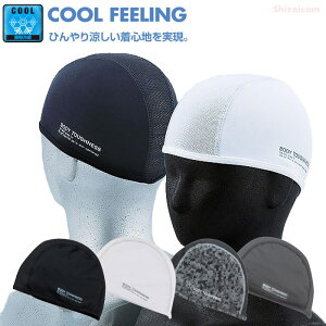 ڂɋ@\ɂu{fB[^tlXvڐG⊴V[Y@BODY TOUGHNESS JW-611 ⊴Lp[Xgb` wbhLbv@ӂ܁@wbgpCi[@XqCi[@