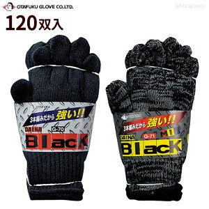 ӂ _CiubN y120oz@3{҂݂狭IꂪڗɂgN{[RłB@Ǝ܁@R rev