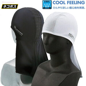 lR|Xzp {fB[^tlXڐG⊴V[Y@BODY TOUGHNESS JW-613 ⊴Lp[Xgb` lbNJo[twbhLbv@ӂ܁@wbgCi[@XqCi[