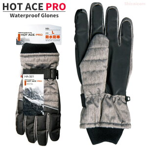 C̑wł߂IhHŐႩƂȂǂɍœKI hh HOT ACE PRO HA-321 zbgG[Xv@h܁@hO[u@hƎ܁@h܁@ӂ rev