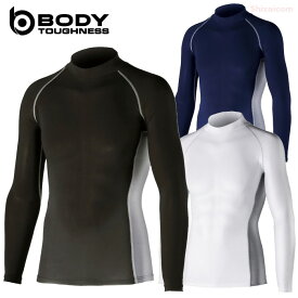 暑さに負けない！パワーストレッチシャツ　BODY TOUGHNESS JW-625 冷感・消臭パワーストレッチ 長袖ハイネックシャツ　イメンズインナー　アンダーシャツ　アンダーウェア　おたふく手袋 rev