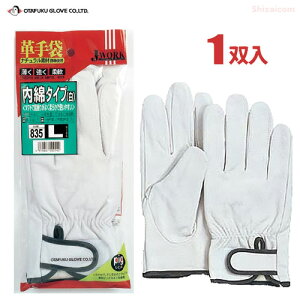 lR|Xzp yʂŔA炩ďvȓ؊vgpv܂łB@ӂ JW-835 ȃ^Cvy1oz@Ǝ܁@ؔ rev