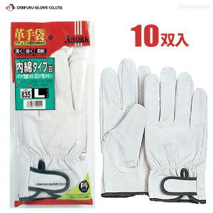 yʂŔA炩ďvȓ؊vgpv܂łB@ӂ JW-835 ȃ^Cv y10oz@Ǝ܁@ؔ rev