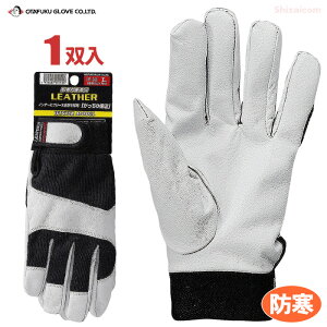 lR|Xzp Ci[t[Xłh؃NXg܂łB@ӂ JW-868 h؃NXgb@h܁@hƎ܁@hv rev