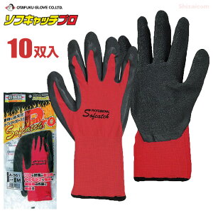 ӂ A-361 \tLb`PRO y10oz v[̑ϋvƂ炩ŕ⌚݋ƂȂǂ̍ƂɍœKI VRS܁@Ǝ܁@Xx~ߎ܁@w rev