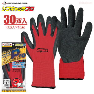 ӂ A-363 \tLb`PRO y30oi3og×10܁jz v[̑ϋvƂ炩ŕ⌚݋ƂȂǂ̍ƂɍœKI VRS܁@Ǝ܁@Xx~ߎ܁@w rev