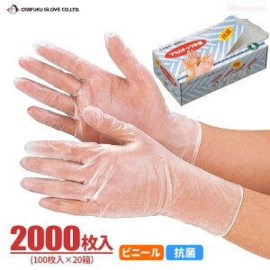 ӂ No.250 RۃvX`bNfBX| y2000i100×20jz ɔ^Cv̍Rۃrj[g؂܂łB Ȃ^Cv@ĝĎ @g؂܁@rj[