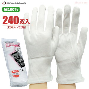 ӂ ~N[u4000 y240oi12og×20܁jz@iǗAƂɁAڋqƂȂǂɓK܂łB@100@Ȏ܁@܁@iǗp܁@XX܁@Ǝ rev