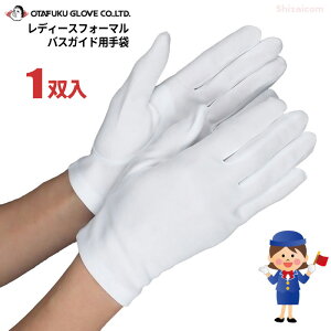 ӂ 551 fB[XtH[} oXKChp y1oz@fނɂȂ₩ȃiCgpptH[}܂łB ܁@oXKCh