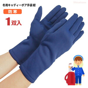 lR|Xzp {Atœ~łgLfB[Ɩp܂łB LfB[~p{A F y1oz@h@LfB[ rev