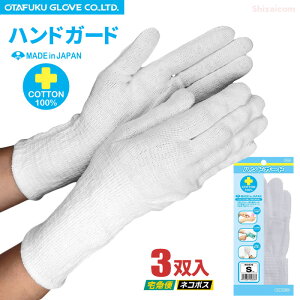 ɂ₳100 r΍AnhPAA΂pƂĂ߂̖Ȏ܁@ӂ 576 nhK[h y3oz lR|XΉ\@{@O^Cv@r΍@nh