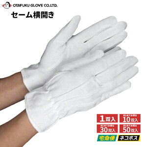 ӂ No.541 Z[J y1oE10oE30oE50ozoXA^NV[Ȃǂ̉^]Ɩ瑕prɍœKȔ܂łB@lR|XΉ\@100@܁@瑕p