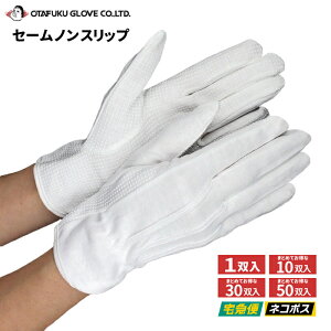 ӂ 526 Z[mXbv ̂Ђ{ct y1oE10oE30oE50oz oXA^NV[Ȃǂ̉^]Ɩ瑕prɍœKȔ܂łB lR|XΉ\@100