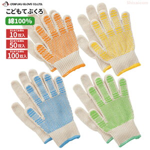 ӂ G-638 ǂpXx~ߎ y10oE50oE100ozLvEnCLOEAEghAEOE^ȂǂɍœKȂǂp̏ȌRłB@ǂpR