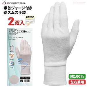 lR|Xzp W[WtōƒEɂIɗD100XX܁@ӂ G-578 nhK[h W[Wt ȃXX 2o@r΍@nh