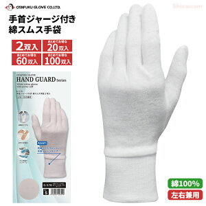 ӂ G-578 nhK[h W[Wt ȃXX 2o y1܁E10܁E30܁E50܃Zbgz W[WtōƒEɂIɗD100XX܁@r