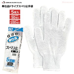 ӂ 225 dihCuXx~ 5og y1܁E10܁E20܃Zbgz ]Ԃ~joCN̉^]ɂœKȔ^CṽXx~ߎ܂łB@R@Xx~ߌR@