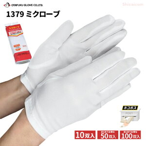 ӂ 1379 ~N[u 10og y1܁E5܁E10܃Zbgz i̎舵ȂǎwgׂƂɍœKȔ܂łB@lR|XΉ\@܁@iC@iǗp