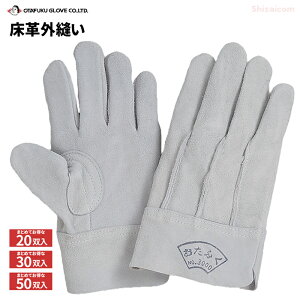 ӂ 3000 vOD y20oE30oE50oz iƉiɂȈՕ^Cv̊ODv܂łB@Ǝ܁@܁@v rev