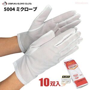 lR|Xzp ӂ 5004 ~N[u 10og@iǗ␸ƂɓK܂łB@܁@iǗp܁@Ɨp rev