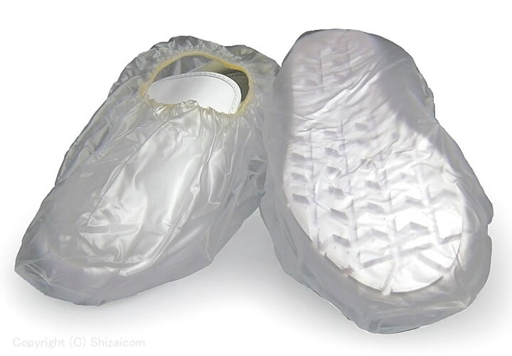 楽天市場 Leable No 797 ビニールシューズカバー 300枚入 150足分 靴の上に被せて土や埃の落下を防ぐビニール製のシューズカバーです シューズカバー 靴カバー シザイコム 楽天市場店