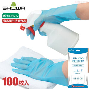 V[O[u 845 |ItBg؂ 100@o₷{bNX^Cṽ|G`g܂łB Hiq@K@Ȃ^Cv@ĝĎ܁@g