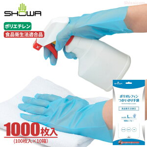 V[O[u 845 |ItBg؂ y1000i100×10jz@o₷{bNX^Cṽ|G`g܂łB Hiq@K@Ȃ^Cv@g