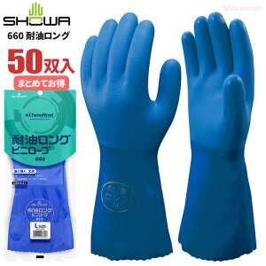 V[O[u No.660 ϖO y50oz@Dꂽϖ𔭊ϖrj[ũO^CvłB@Ǝ܁@rj[܁@ϖ rev