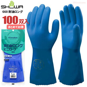 V[O[u No.660 ϖO y100oz@Dꂽϖ𔭊ϖrj[ũO^CvłB@Ǝ܁@rj[܁@ϖ rev