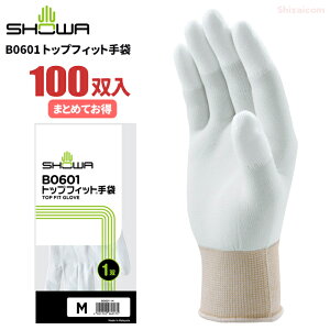 V[O[u B0601 gbvtBbg y100oz@iCwXx~ߎ܂łB@Ǝ܁@ᔭo܁@V[O[u rev