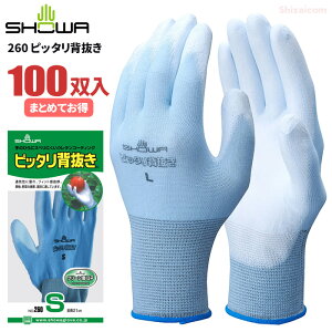 V[O[u No.260 sb^w y100oz@̂ЂɃXxɂE^R[eBOw^Cv̎܂łB@Ǝ܁@ᔭo rev