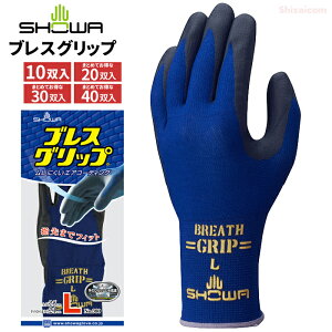 V[O[u 380 uXObv y10oE20oE30oE40oz ̂ЂXx~߃p^[ŋ͂ȃObv́I@Ǝ܁@jgS܁@Xx~ߎ rev