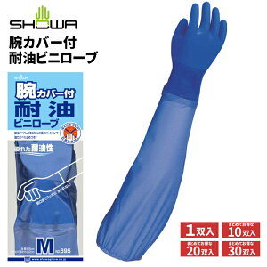 V[O[u 695 rJo[tϖrj[u y1oE10oE20oE30oz ܂ł̘rJo[ɂrŜی삵AϖɗDƂɂK܂łB@Ǝ