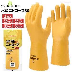 V[O[u 771 Yjg[u30 y1oE10oE20oE30oE50ozYƌ̑ϋvɗDꂽjgSƗp܂̃O^CvłB@lR|XΉ\@ϖ