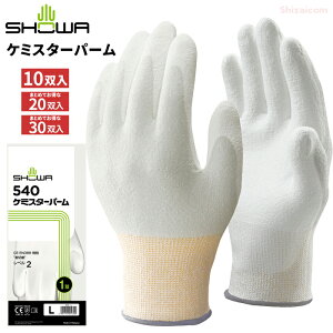 V[O[u 540 P~X^[p[ y10oE20oE30oz x|G`gpϐؑnɗDꂽ܂łB@Ǝ܁@ϐؑn rev