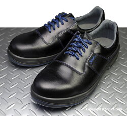 【楽天市場】★送料無料★ シモン安全靴 8511黒 【23.5～28.0cm】 強くて軽い、一歩上を行くユーザーのための高級安全靴です