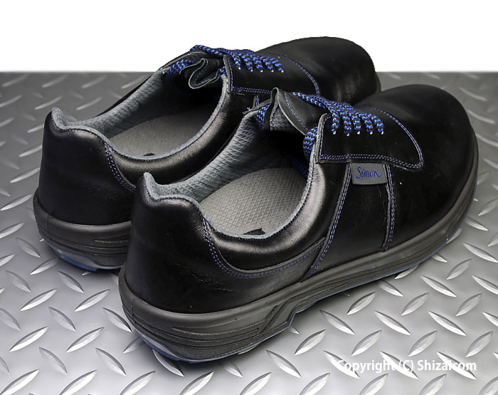 楽天市場】シモン安全靴 8511黒 【23.5〜28.0cm】 ワンランク上の履き
