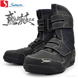 V ΋Z S538  y24.0`27.0E28.0E29.0cmz Ȃ₩ȋȐƈ̊I]f𒴂Vw΋Zx@JSAAKiF@|c@Su[c@ƌC@ΌC@SC@V rev