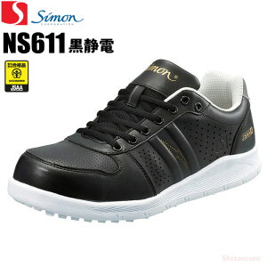 V NS611 Ód y22.0`27.0E28.0E29.0cmz DꂽϊƗz̃NbVŕ₷ăXxɂI@JSAAKiF@|c@ÓdCѓdh~@ϊ@SXj[J[@SC@