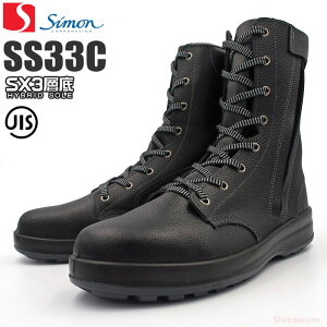 VX^[ SS33 `bNҏC y23.5`28.0E29.0E30.0cmz@`bNtŒEȒPȒҏCłB@V@{@ChACMc@SX3wSS\[@Su[c@JISK