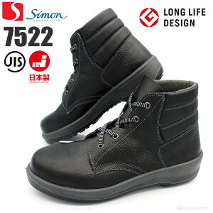 VSC 7522 y23.5`28.0cmz@H⌚݌Ȃǂ̂܂܂ȗvɂԂ̃ZteBV[YłB@JISKii@ChACMc@OCtfUC܁@SC@