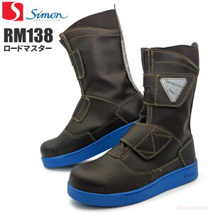 V [h}X^[ RM138 y24E25E26E27E28E29cmz MAXt@g瑫Itbg\[̗pܑ̕HpϔMƌC@JSAAKiF@ROAD MASTER@c@Su[c