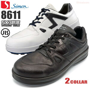 V 8611 y23.5`28.0cm@EEEz₷ɂX|[c^Cv̍SXj[J[łB@{@ChACMc@JISKii@Z[teB[Xj[J[@SXj[J[@S