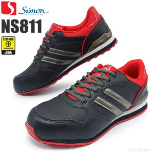 V NS811 ×bh y24.0`27.0E28.0E29.0cmz@DꂽϊƗz̃NbVŕ₷ăXxɂvXj[J[łB@JSAAKiF@|c@SXj[J[@SC