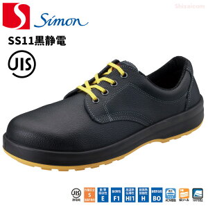 VSC SS11 ÓdC y23.5`28.0E29.0E30.0cmz@xтɑѓdÓdCdSCłB@{@JISKii@c@SC@ƌC@ÓdC rev